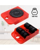 Транспортни ролки за мебели 150 кг – комплект от 5 части Umzugshelfer