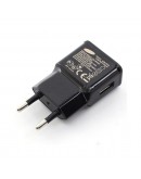 Зарядно устройство 220V 1х USB изход 2A