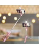 Компактен bluetooth, телескопичен селфи стик и трипод 2 в 1, с LED осветление