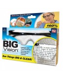 Big Vision Увеличителни очила