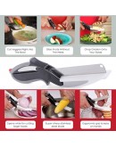 Ножица за рязане на месо и зеленчуци Clever Cutter Инокс