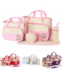 Практичен комплект от 5 броя чанти за детска количка или пътуване