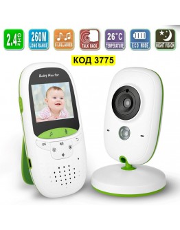 Безжичен видео бебефон с камера и монитор