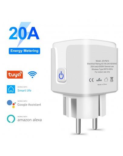 Смарт Wifi контакт за 20 ампера - за климатик, бойлер, печка и др