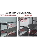 Етажерка за обувки на 5 рафта и място за закачалки за дрехи