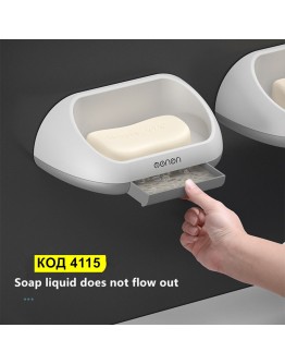 Самозалепваща пластмасова сапунерка с тава за отцеждане на водата
