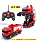 Пожарникарска кола играчка с водно оръдие, лед светлини