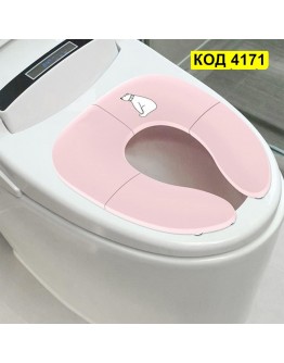 Сгъваем адаптер за деца за тоалетна чиния