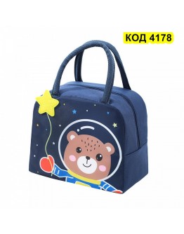 Детска термо чанта за храна - Мече космонавт