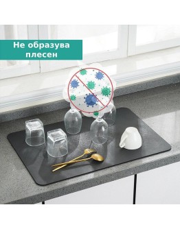 Подложка за кафемашина, чаши, чинии 