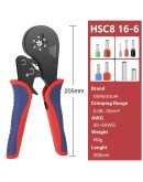 Клещи за кримпване HSC8 6-6A комлект с кутия и 1200 тръбни клеми