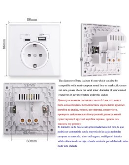 Бял Акрилен Контакт с USB A и Type C