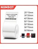 Термо етикети Niimbot 50x30 мм бели самозалепващи етикети за B1 B21 B3S