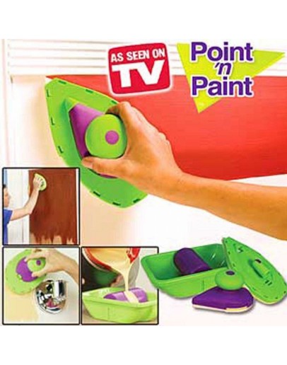 Система за лесно боядисване Point and Paint