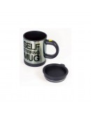 Чаша за автоматично разбъркване - Self Stirring Mug